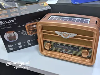  2 نقدم لك مجموعة مميزة من الراديوهات الأنتيك بأحجام ومواصفات متنوعة تناسب جميع الأذواق