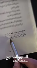  15 عقدك النفسية سجنك الأبدي