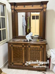  2 2 Bedroom set for sale