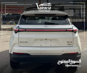  12 نيتا يو برو اي في 2022 بدفعة اولى و على الهوية الشخصية فقط
