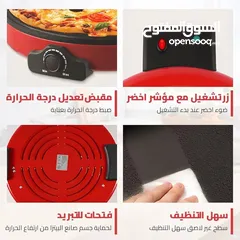  8 خبازة بيتزا ومعجنات