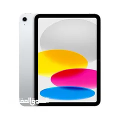  1 iPad 10th Generation  جديد نسخة الوايفاي