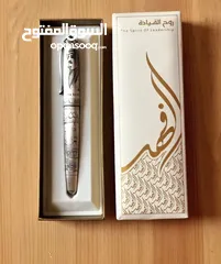  1 قلم روح القيادة للملك فهد بن عبدالعزيز آل سعود