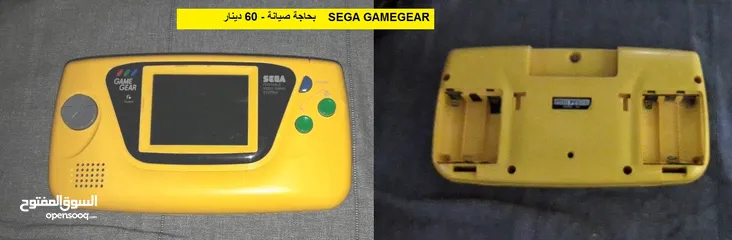  29 Dreamcast Gamecube اجهزة ناينتندو Nintendo ds dsi gba ps one psp
