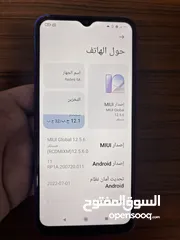  2 تلفون ريدمي ( Redmi 9A )