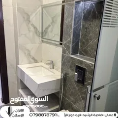  12 شقة طابق اول مع برندة واسعة ، الكوم ، شفا بدران ، قرب سلاله مول ، من المالك