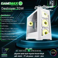  1 كيس جيمنغ فارغ احترافي جيماكس تجميعة  Gamemax Gaming Destroyer TGW