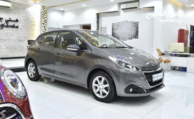  2 Peugeot 208 1.6L ( 2019 Model ) in Grey Color GCC Specs