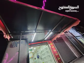  2 عدة كافتيريا للبيع بسعر مغري