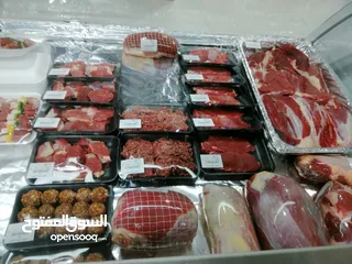  2 مشروع جزار علي الطريقه العصريه(A butcher project in the modern way