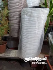  1 قوار  لل بيع