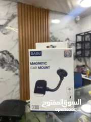  4 علاقات ه اتف باشكال واحجام متنوعه وتثبيت قوي جدا ومغناطيس قوي