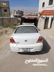  12 نيسان صيني 2012