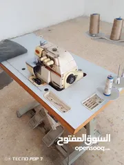  9 درزه+ حبكه