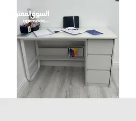  1 مكتب دراسة شبابي