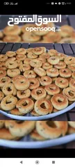  2 كعك العيد الفلاحي والمقروطه على أصوله – طعم العيد ما يكملش من غيرهم!