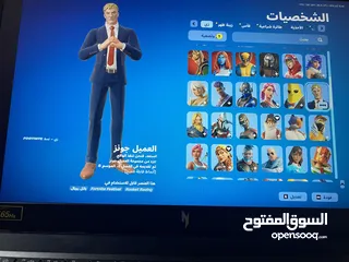  3 حساب فورت نايت قابل للربط على البلايستيشن اساسي ايبك قيمز مع لعبة gta v اونلاين