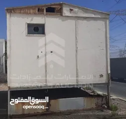  1 Used toilet portacabin with steel water storage tank   for  sale. price Dhs. 3500