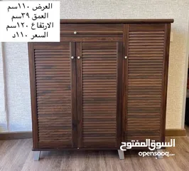  1 خزائن احذية بحجمين مختلفين،...