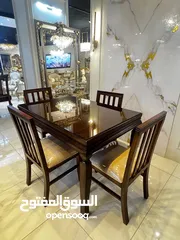  13 غرف سفرة  عصرية