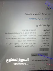  1 لاب توب HP