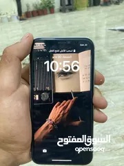  2 ايفون 11 عادي تنظيف صلاة النبي عليه مش مفتوح نهائي