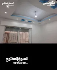 23 منزل مستقل سوبر ديلوكس