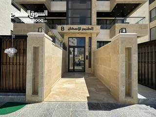  2 شقة ارضية دوبلكس بمساحة 230م باجمل المناطق للبيع