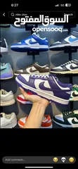  7 All nike master quality available at best price