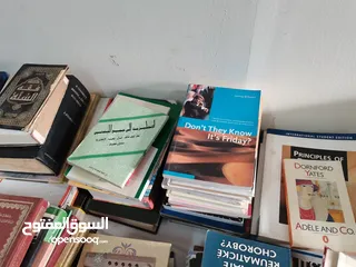 7 كتب للبيع عربي وانجليزي