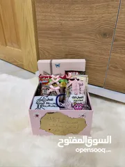  16 Malak store