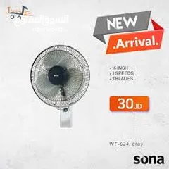  1 مروحه سونا جنب  اقوى عروض عل مراوح السونا  حرق اسعار