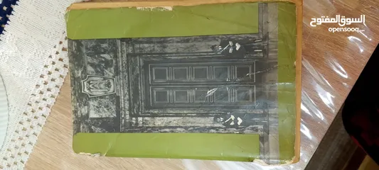 2 كتب قديمه مميزه الكتاب 5 دنانير