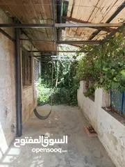  20 شقه ارضيه للبيع كاش او اقساط عن طريق البنك العربي الإسلامي الدولي في عمان حي نزال على الشارع الرئيسي