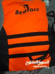  10 سترة نجاه نادره