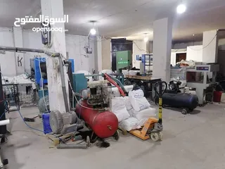  15 مصنع  انتاج فاين للبيع بداعي السفر