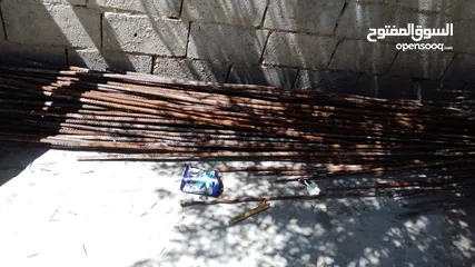  3 مواد بناء حديد + كانات