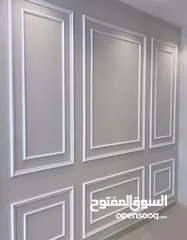  9 دهان مصرى محترف