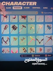  14 حساب فورت نايت للبيع بسعر عادي جدا