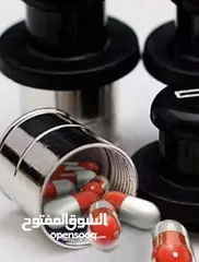  9 حافظة ادويه و مواد او خطره على شكل  تمويهي  ريموت و قداحه  لعدم العبث بها  وابعادها عن متناول ا