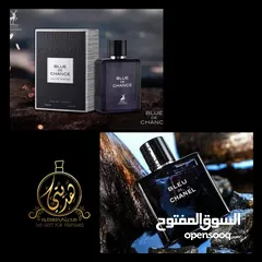  27 عطور الهمبرا الاماراتية طبق الاصل العطور العالمية متوفر ستاتي ورجالي
