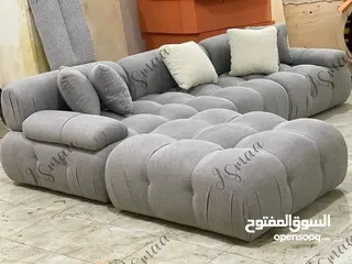  14 الركنة التريندييييي