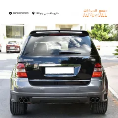  7 مرسيدس ام ال برابوس وارد الوكالة 2008 Mercedes Brabus ML Original Collector Item