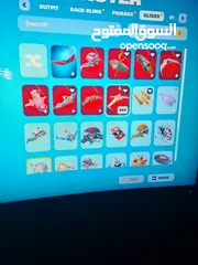  2 حساب فورتنايت للبيع