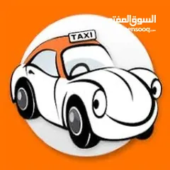  5 مطلوب لوحة تاكس بحريني