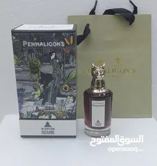  4 ORIGINAL PENHALIGONS PERFUME AVAILABLE IN UAE  CHEAP PRICE AND ONLINE DELIVERY AVAILBLE IN ALL UAE