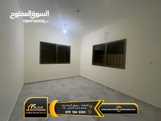  2 شقة مساحتها 110 متر للبيع في السكنية الثالثة طـــابـــق ثــــالــــث