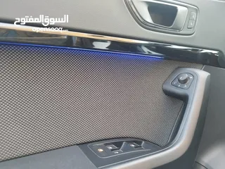  22 سيت اتيكا 2019
