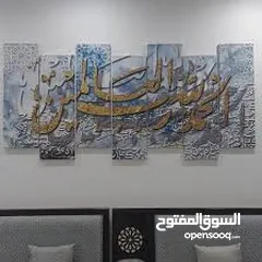  5 ورق الطباعة كانفس paper Canvas