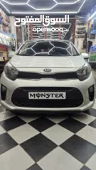  3 كيا مورننج 2018